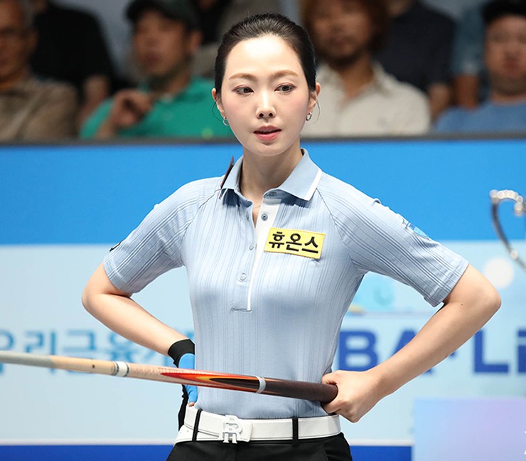 Cha Yu Ram