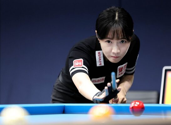 Choi Hye Me