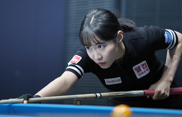 Choi Hye Me 1
